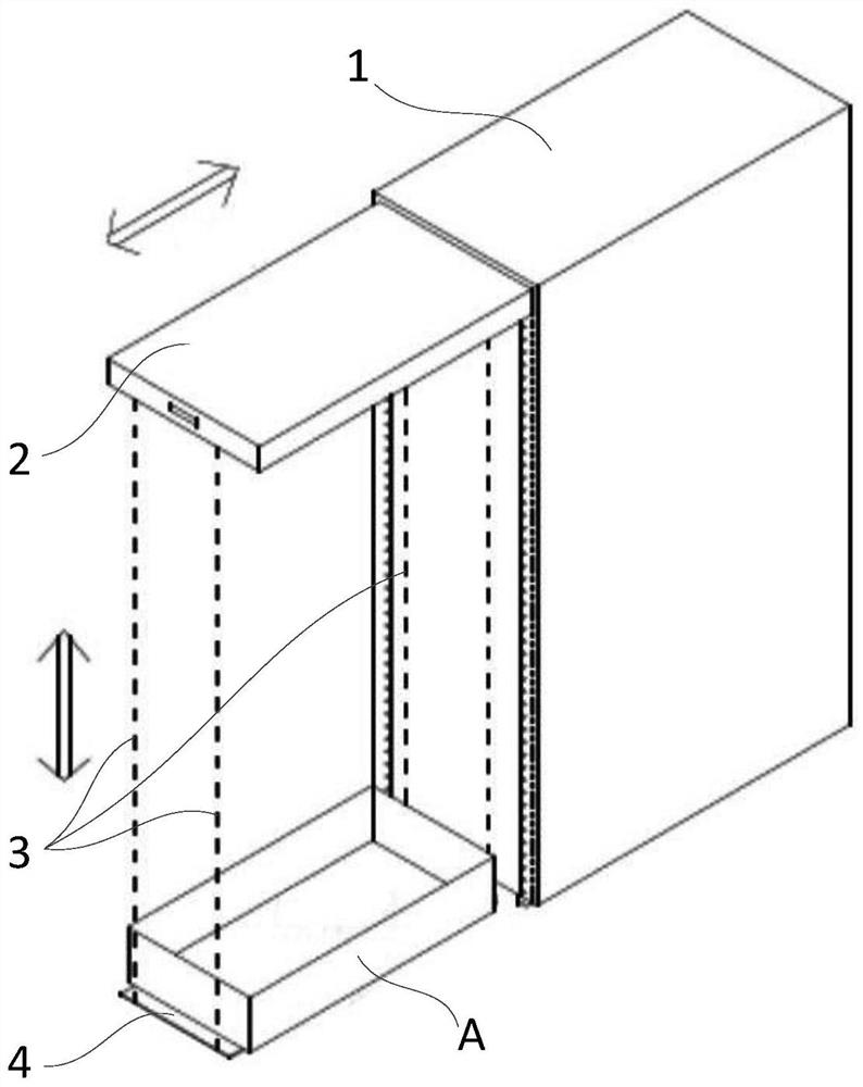 Server auxiliary lifting type cabinet