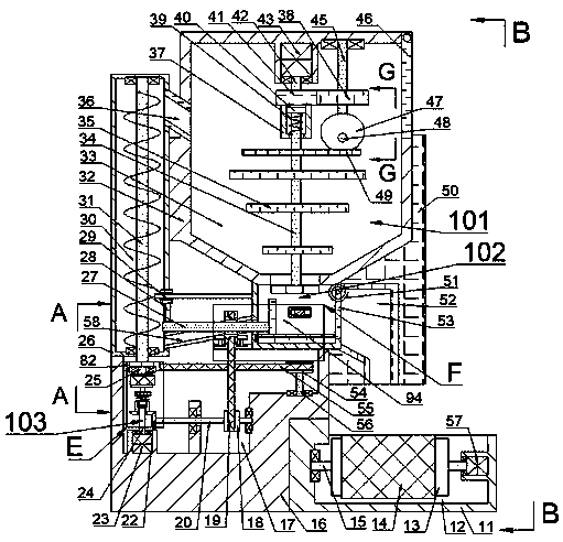 Quantative packaging equipment for bulk traditional Chinese medicine decoction pieces