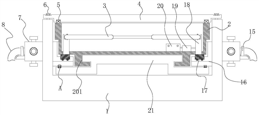 Intelligent fuse device based on Internet of Things technology