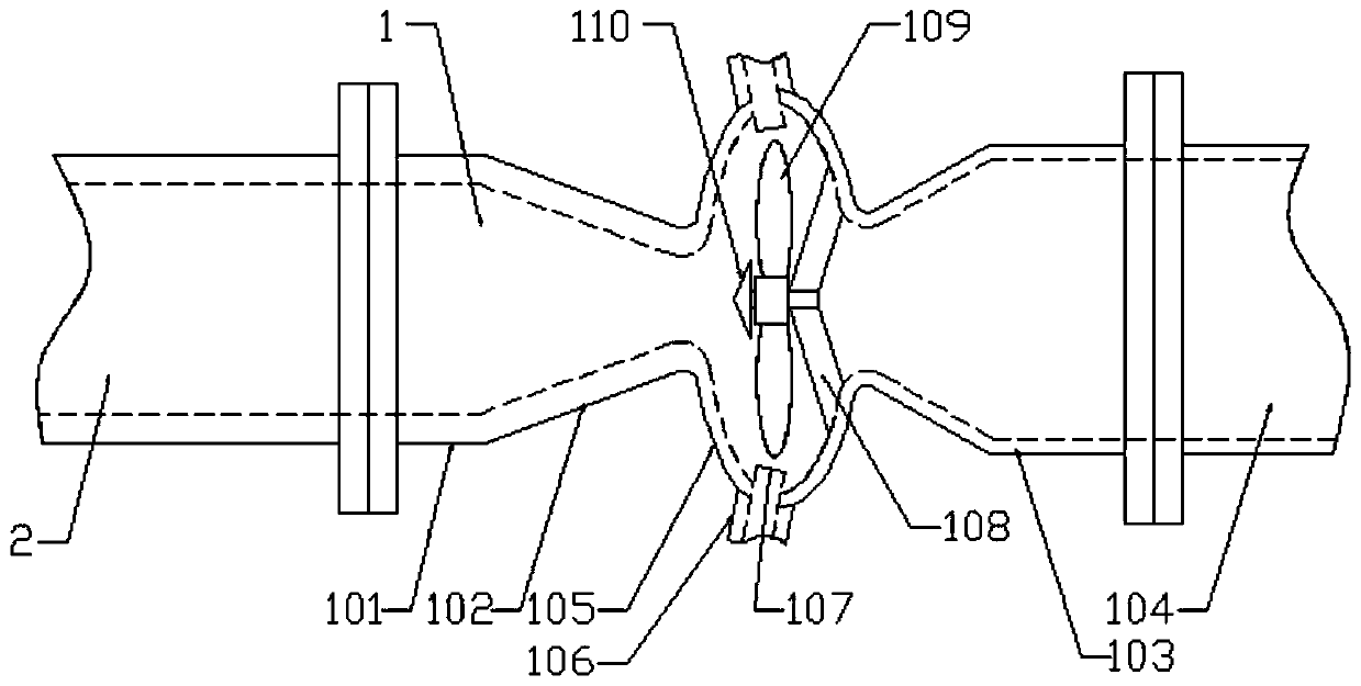 Venturi tube used in plate type absorption tower