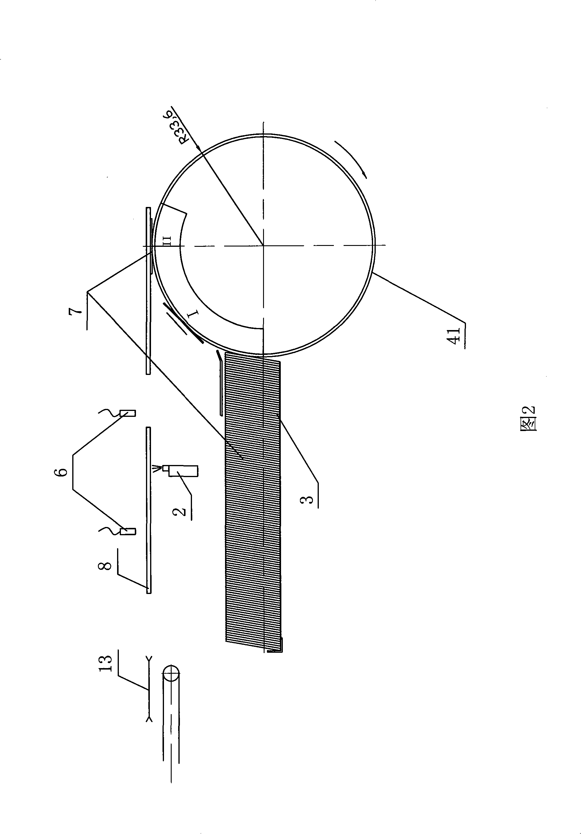 Ceramic tile laminating apparatus