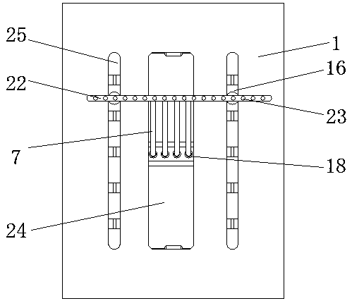 Drying device having adjustable horizontal position and used for clothes processing