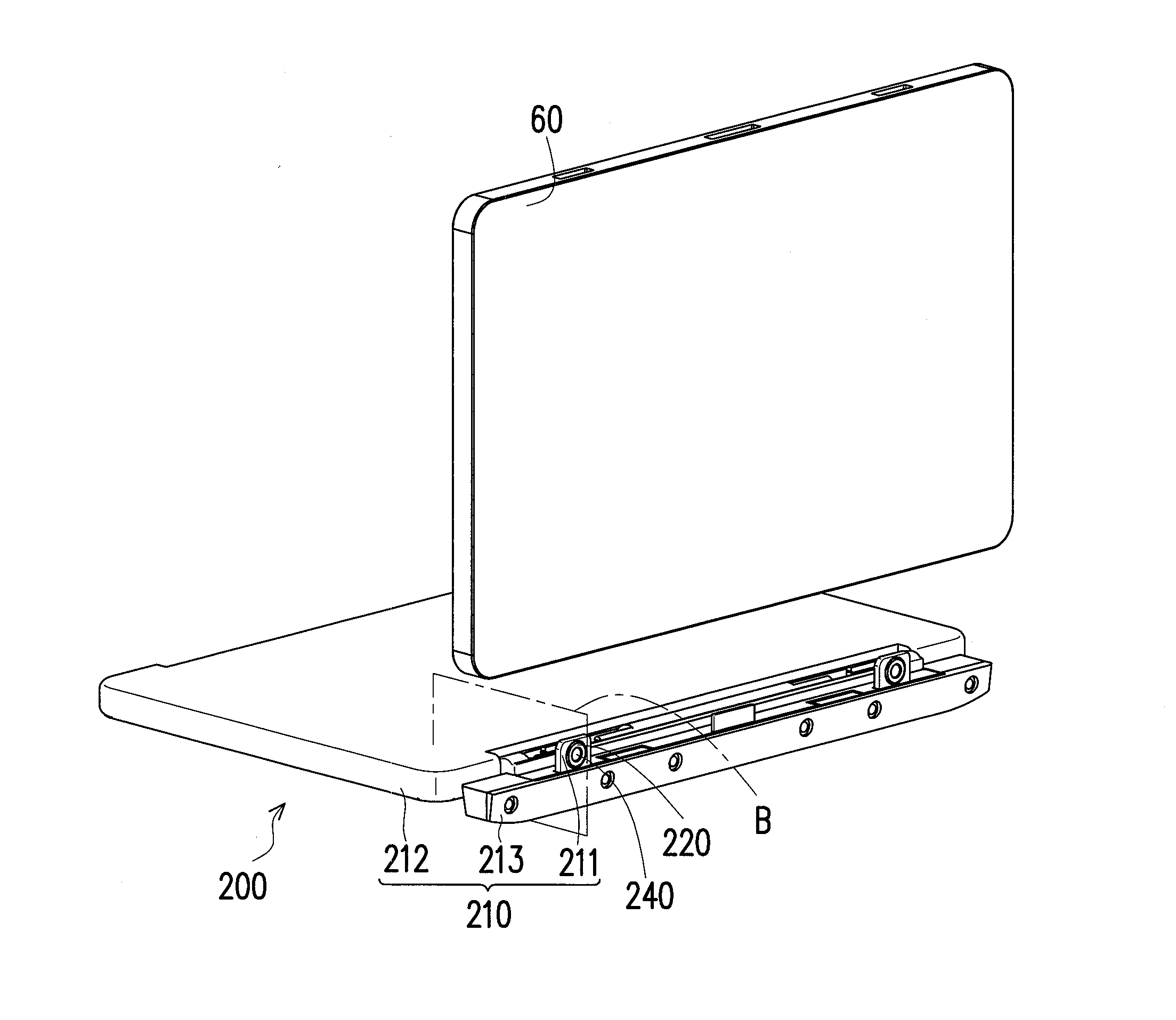 Docking station