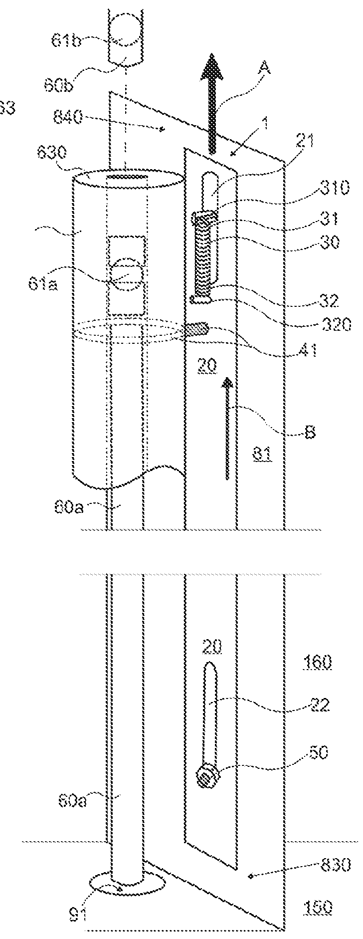 Pipe mount