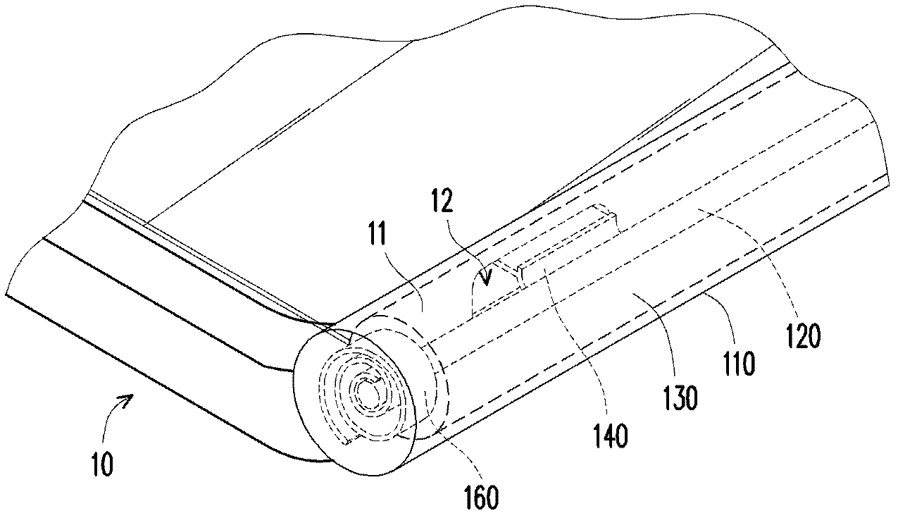 Antipollution device