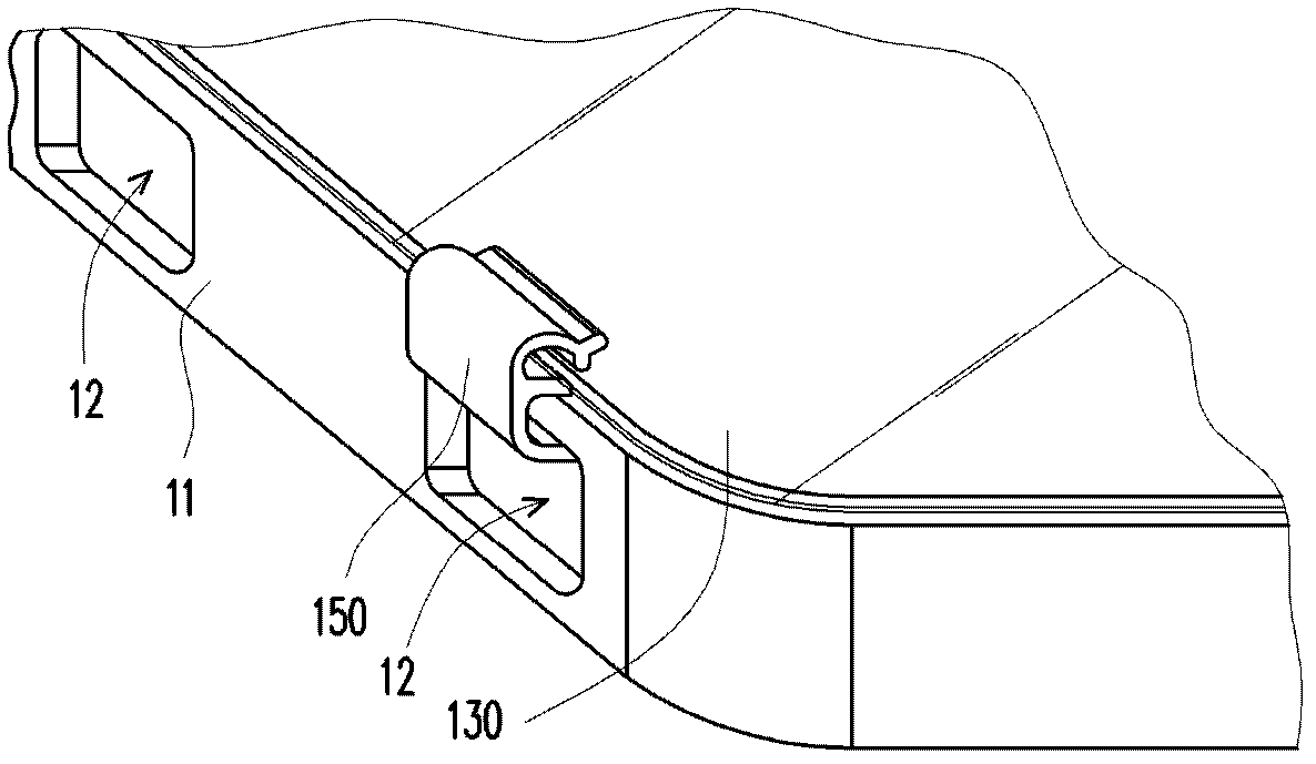 Antipollution device