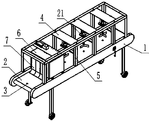 Automatic cutting machine for potato seed potatoes