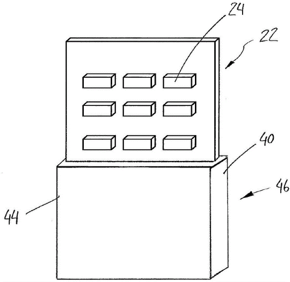 Power supply unit