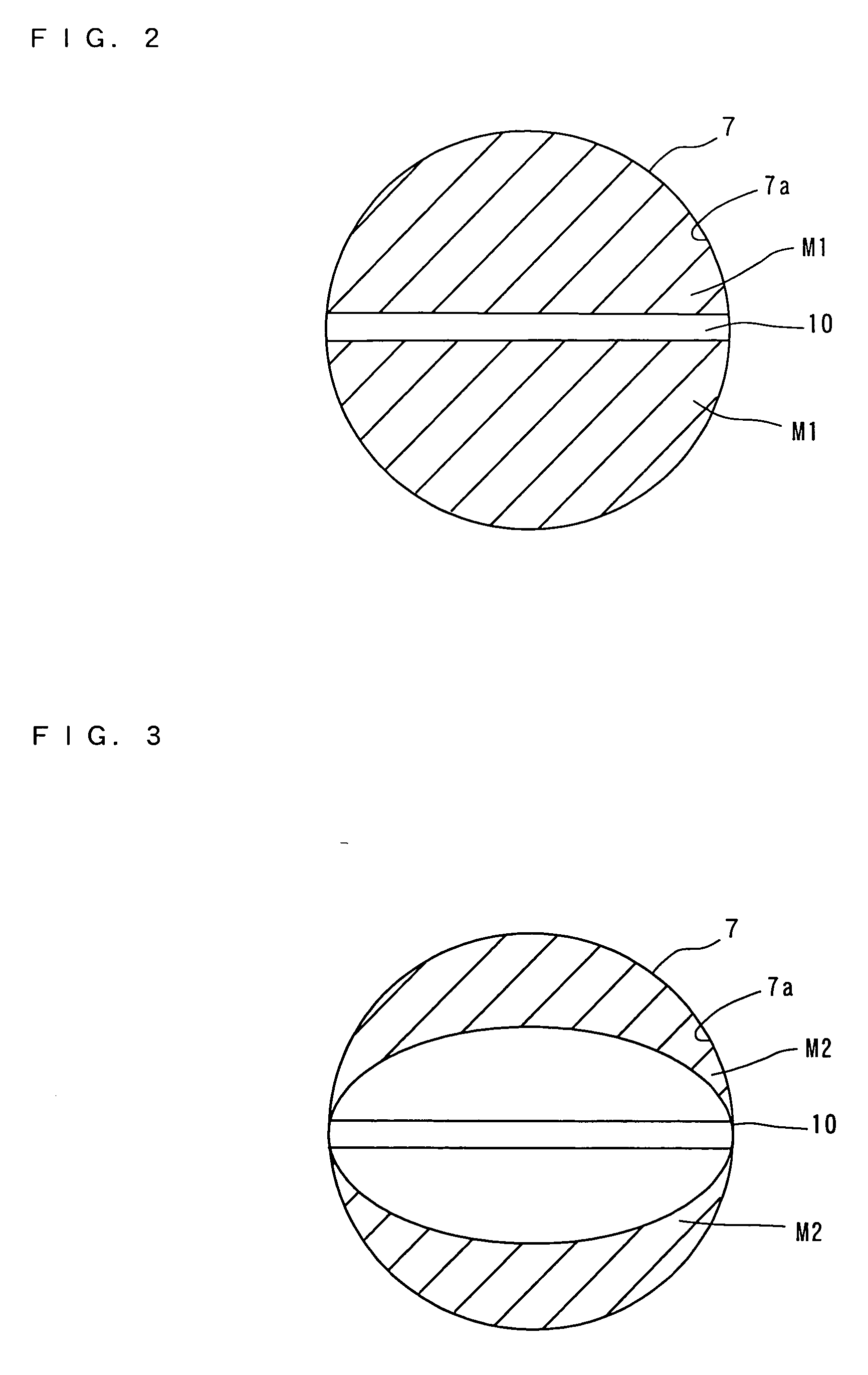 Engine system and vehicle