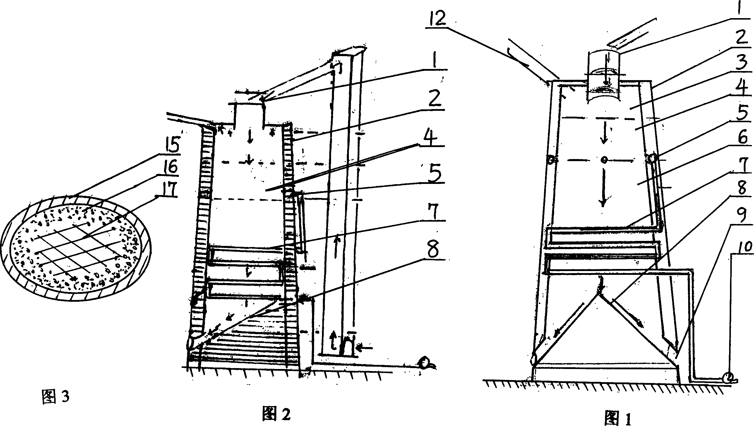 Method of produing carbonized coal and apparatus