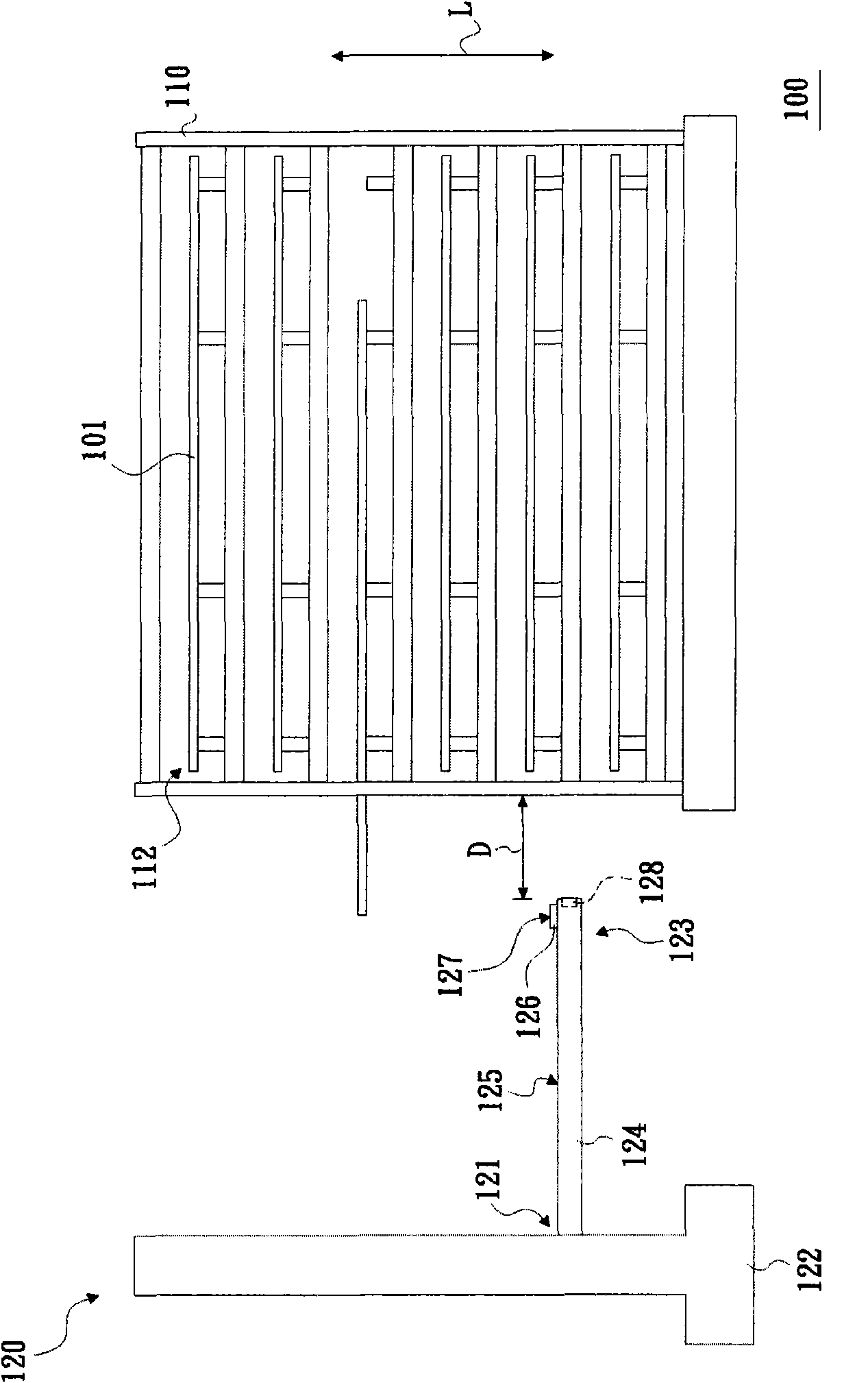 Substrate processing system and substrate carrying device thereof