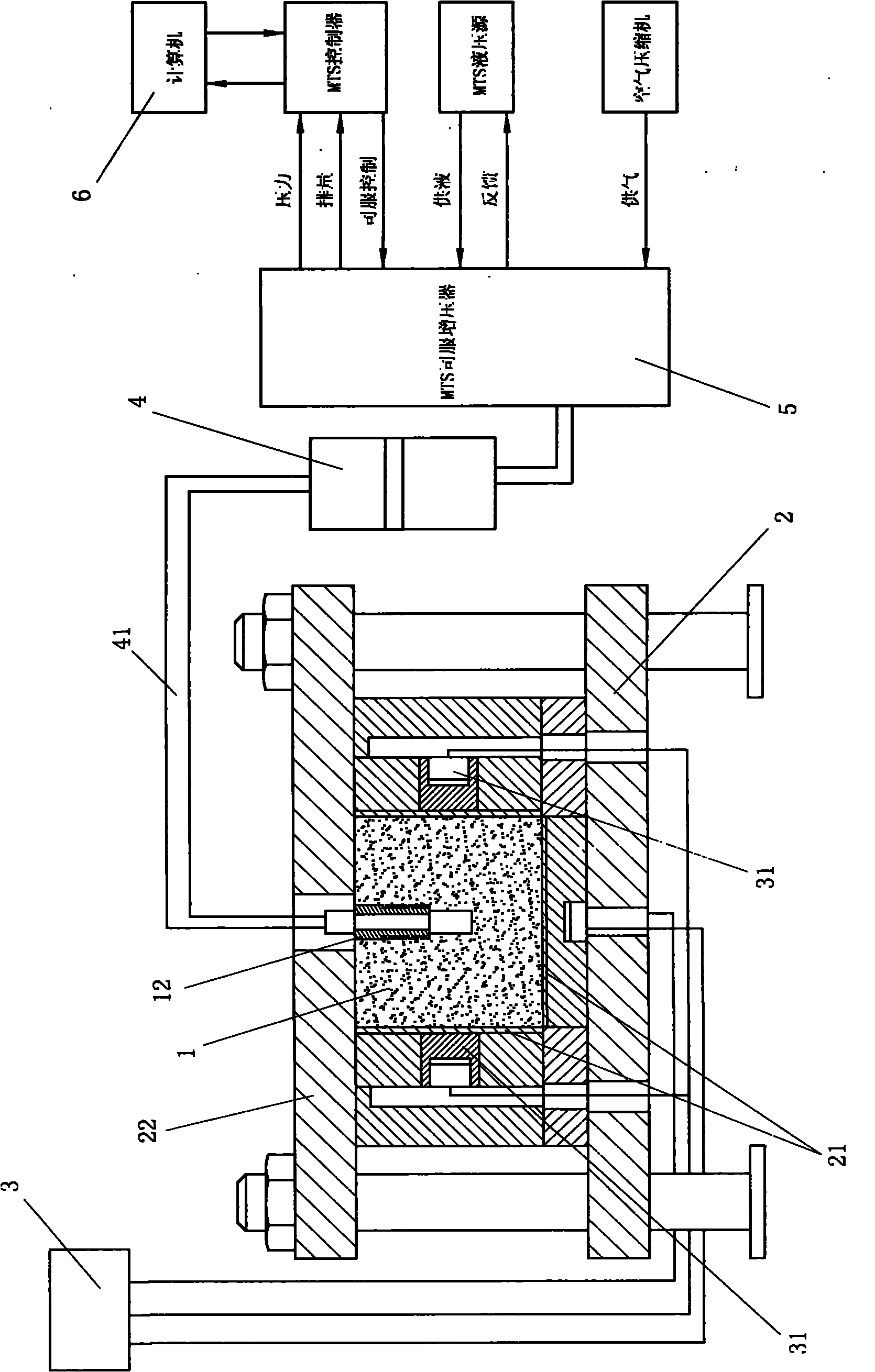 Method for visually monitoring fracture crack