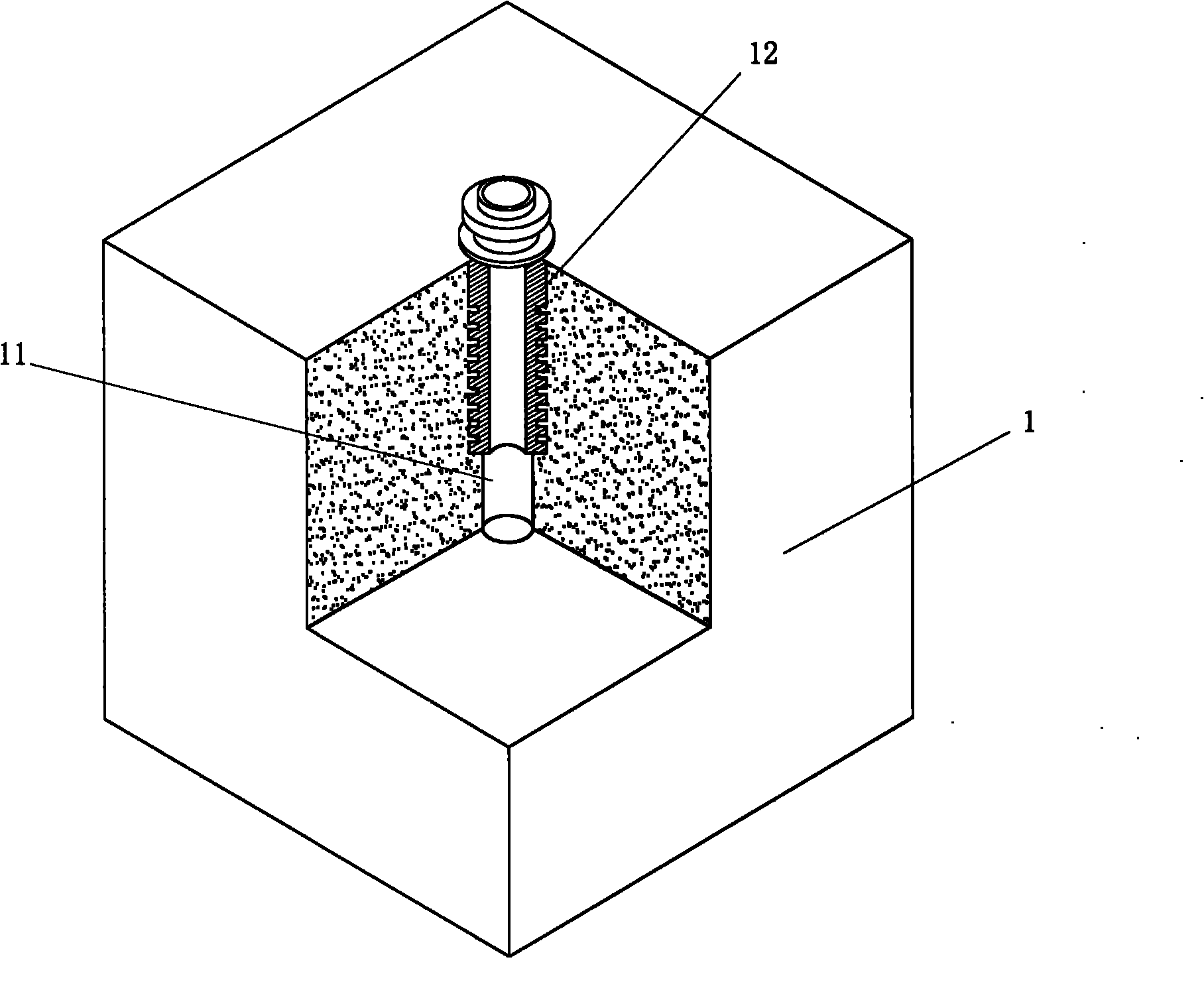 Method for visually monitoring fracture crack