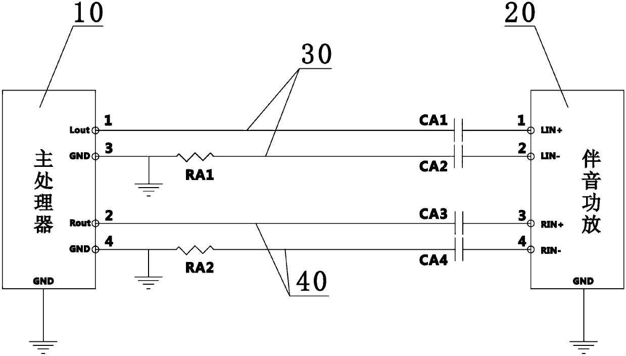 Circuit that suppresses audio noise