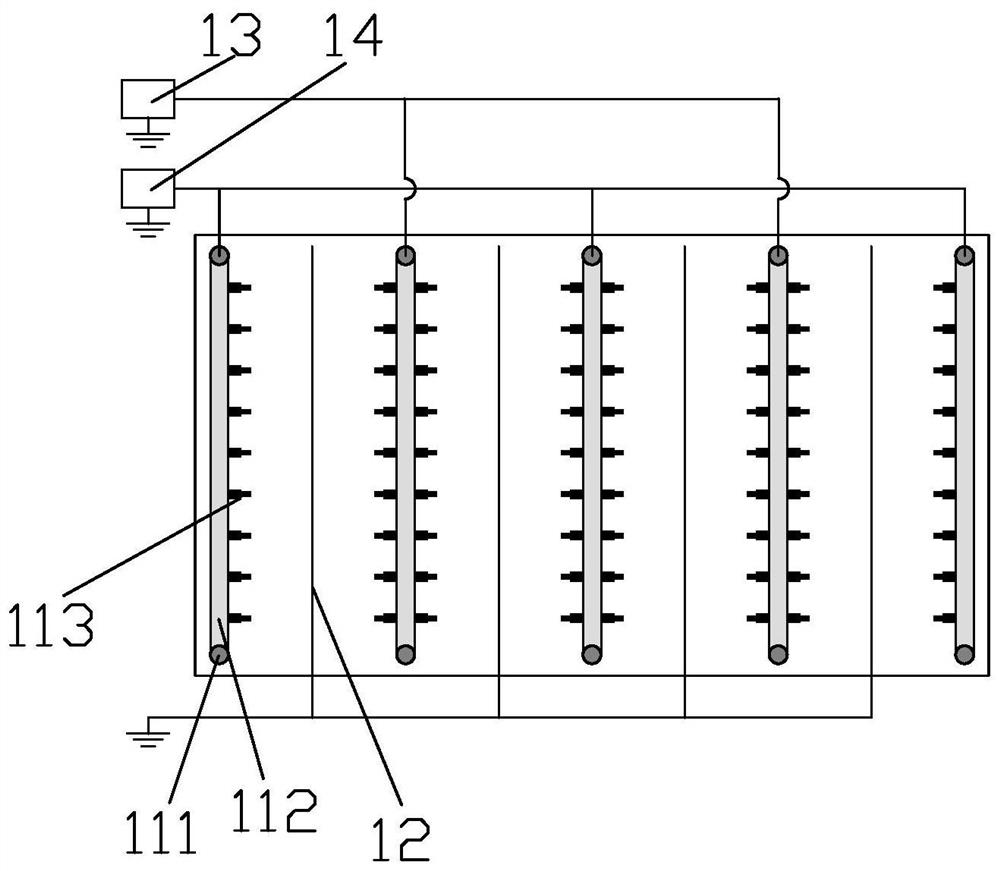 Charged magnetic electric coagulation device