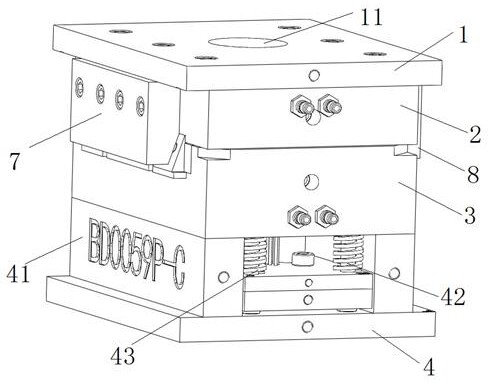 Plastic part injection molding production forming method