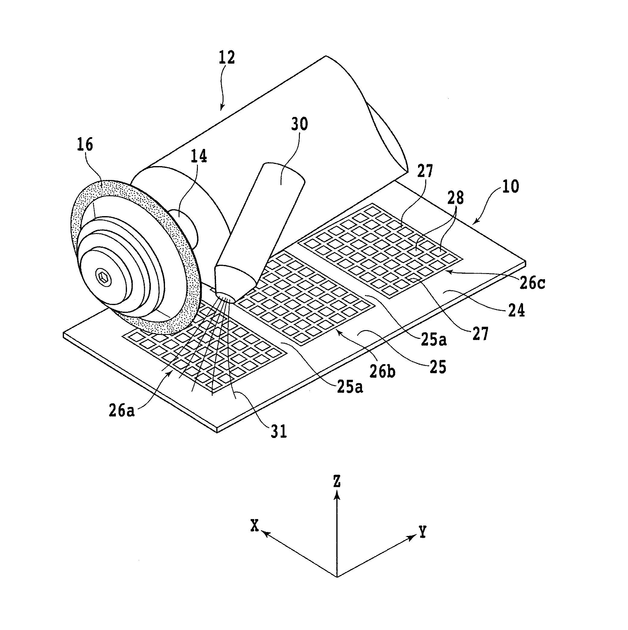 Cutting method