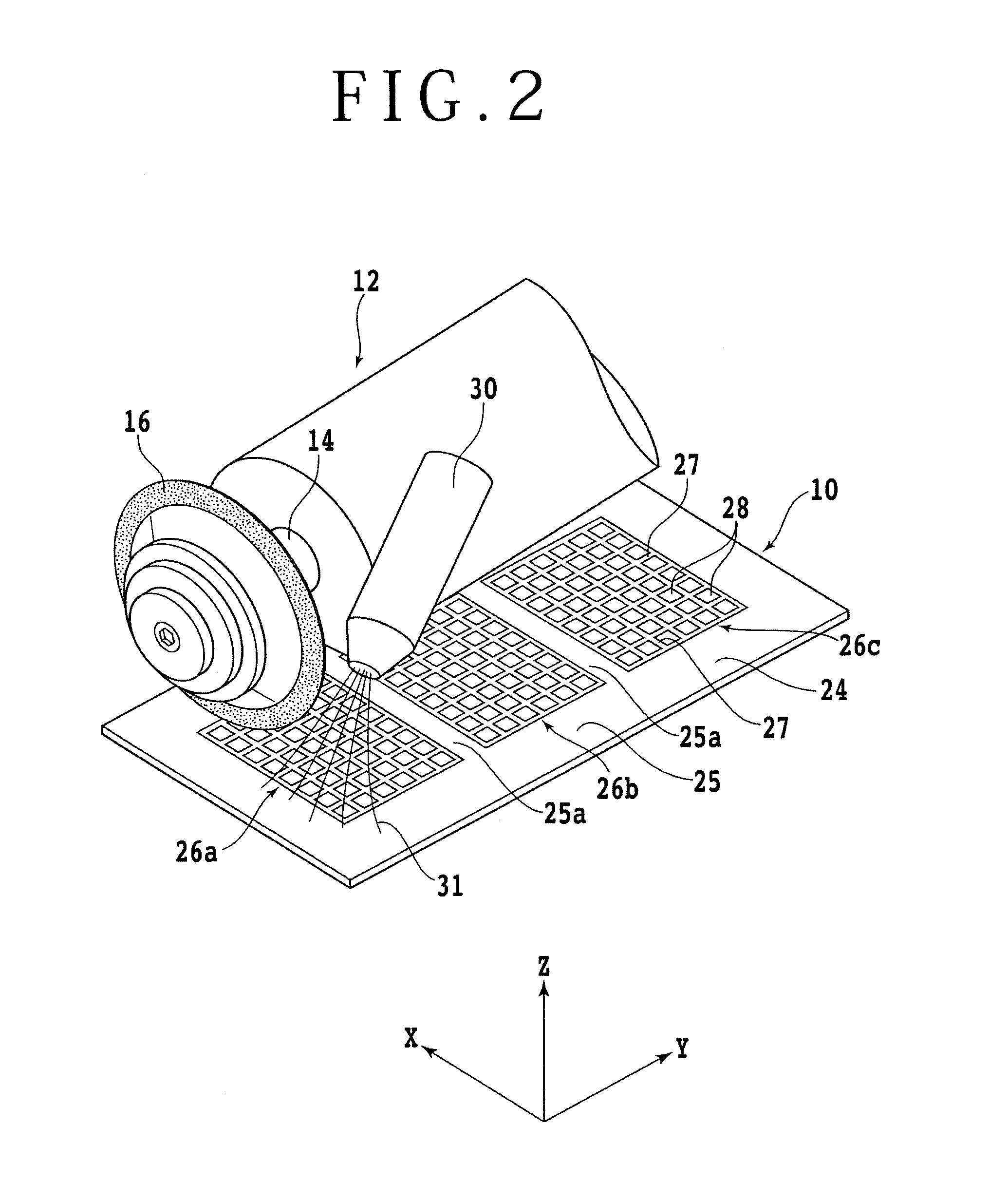 Cutting method