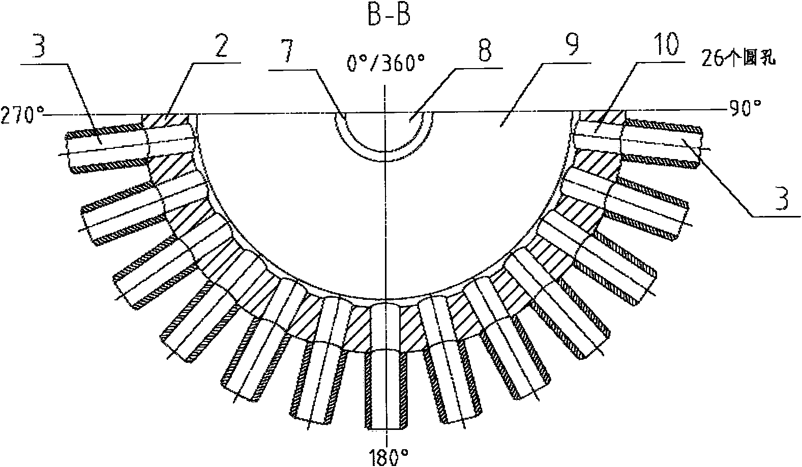 Technique for producing spherical distributor