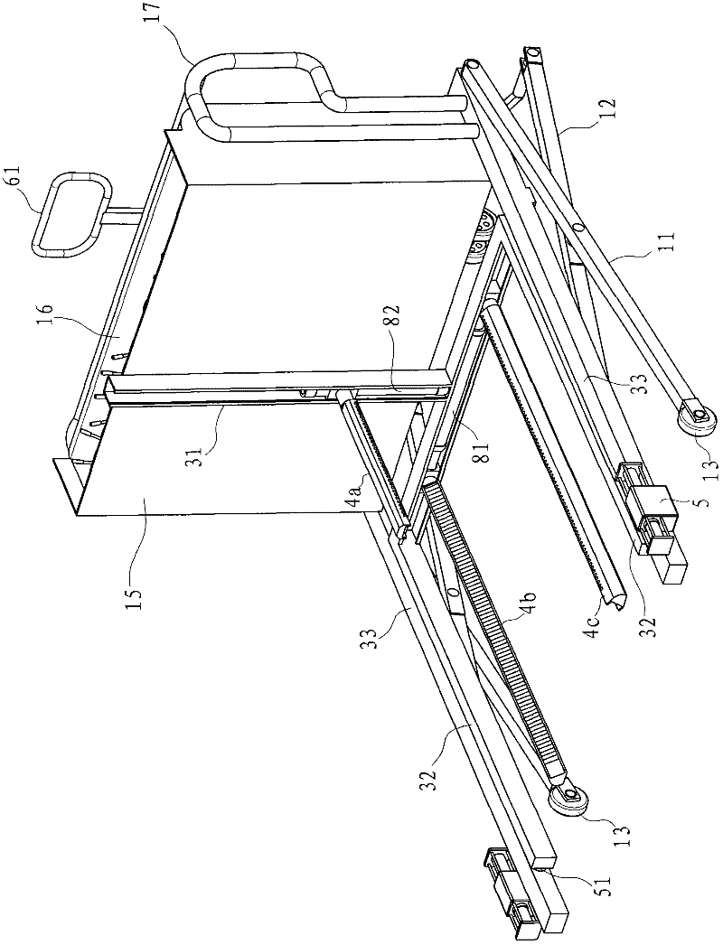 Loading and unloading transport vehicle