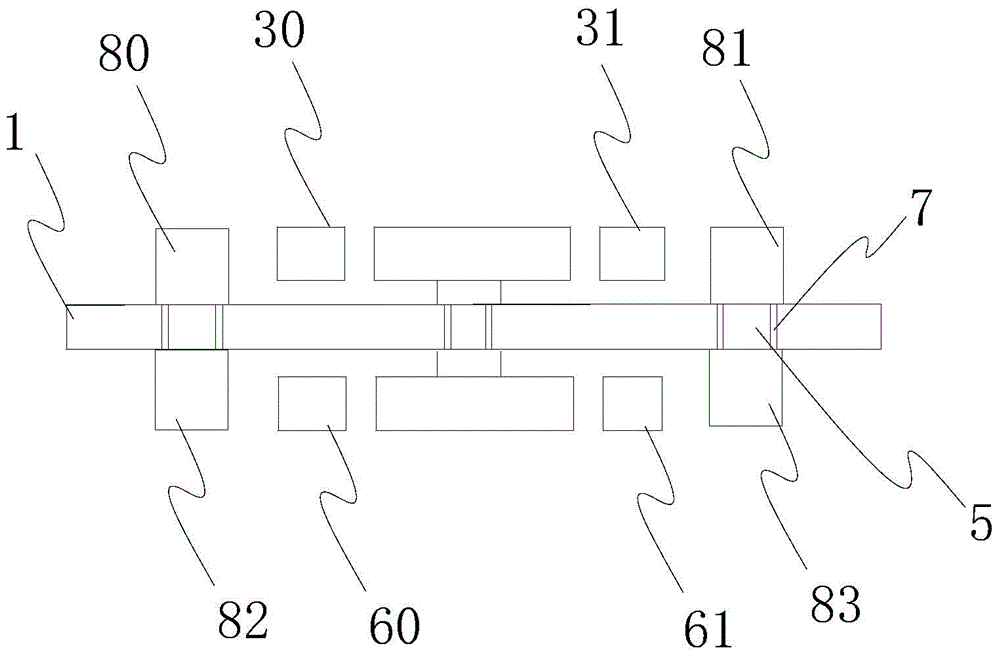 MEMS inertial sensor and making method of same