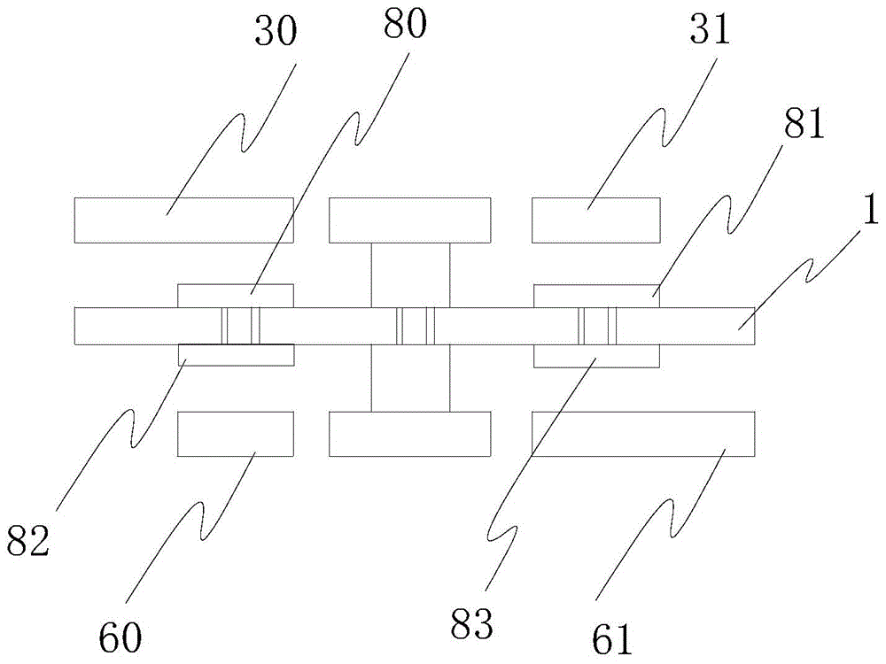 MEMS inertial sensor and making method of same