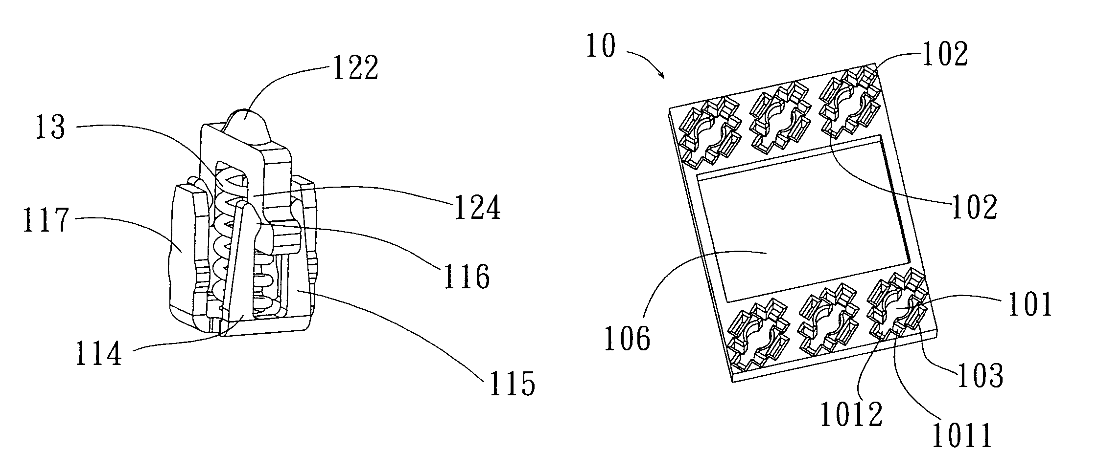 Electrical connector