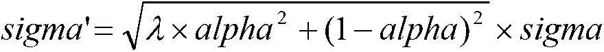 Motion-adaptive video image denoising method and device