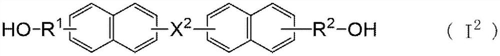 Production method for polycarbonate