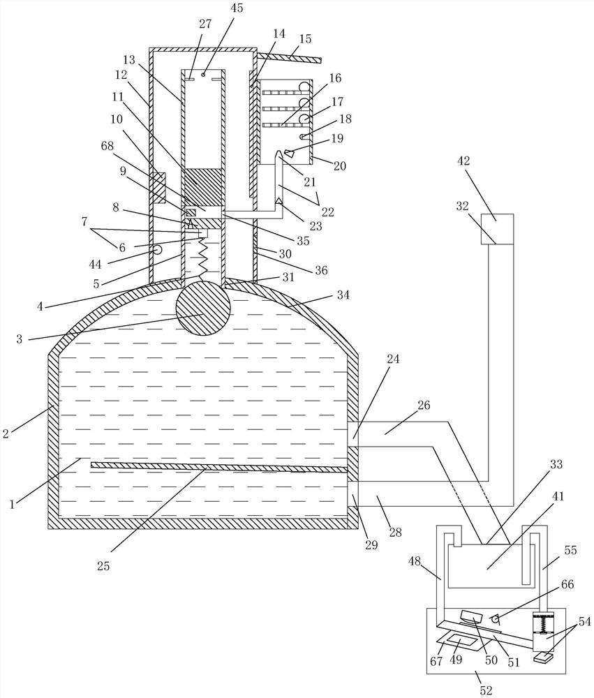 Transformer fault self-reporting control system and control method thereof