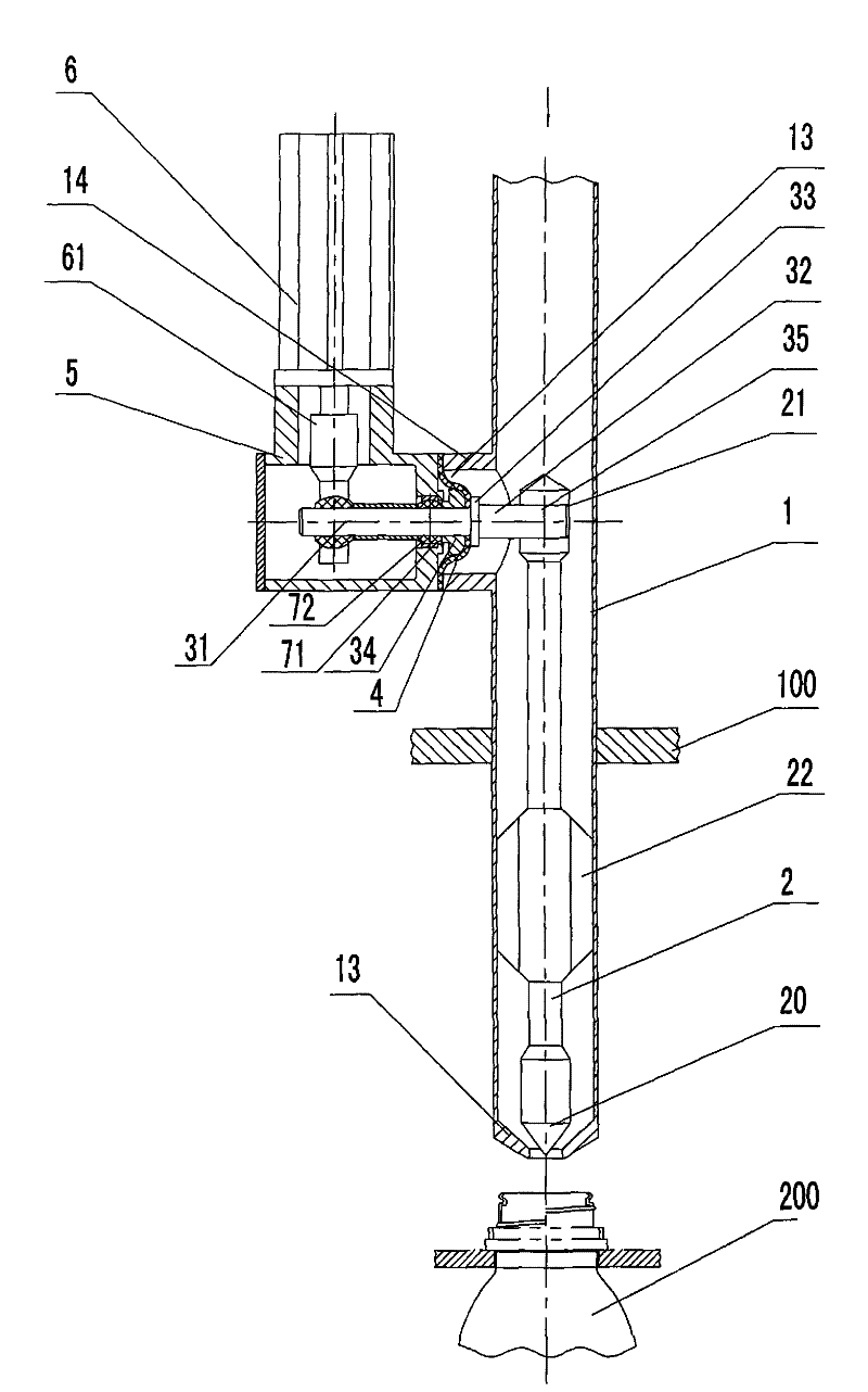 Aseptic filling valve