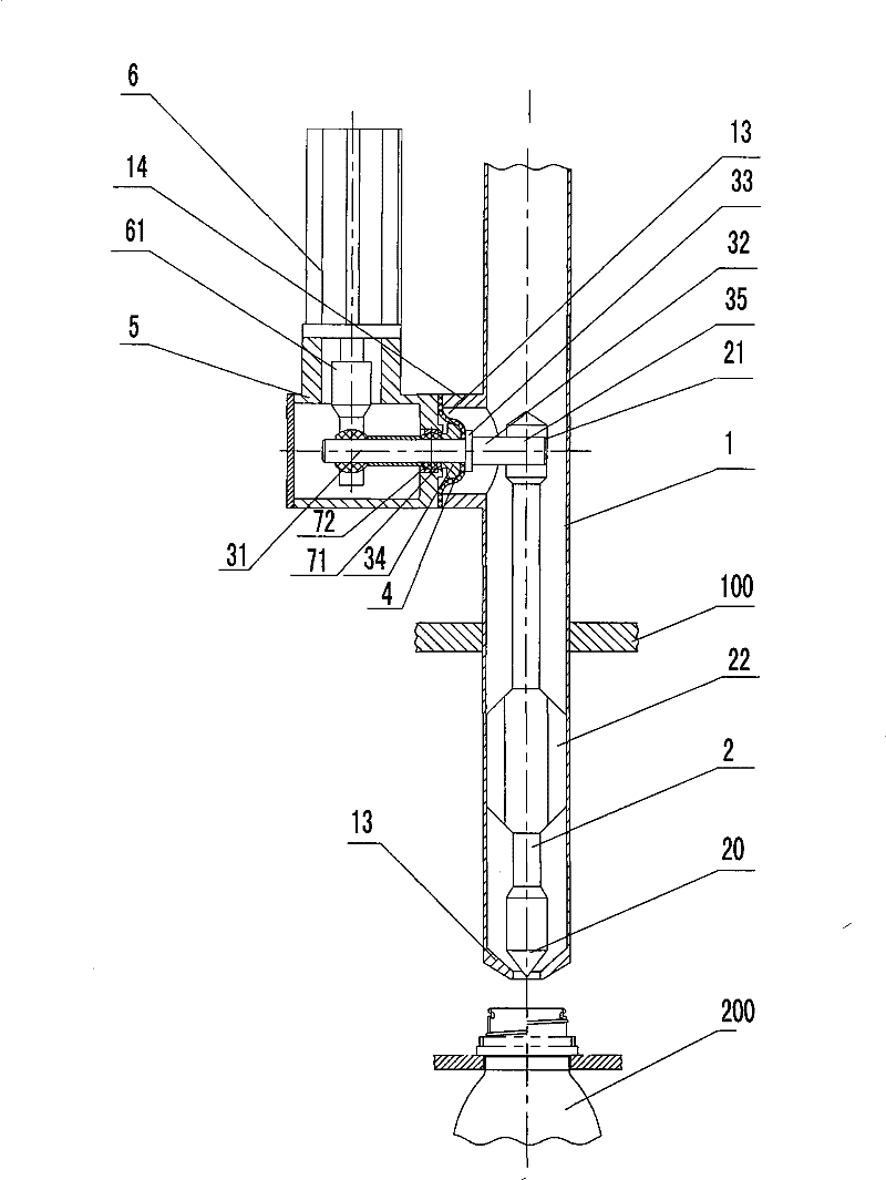 Aseptic filling valve