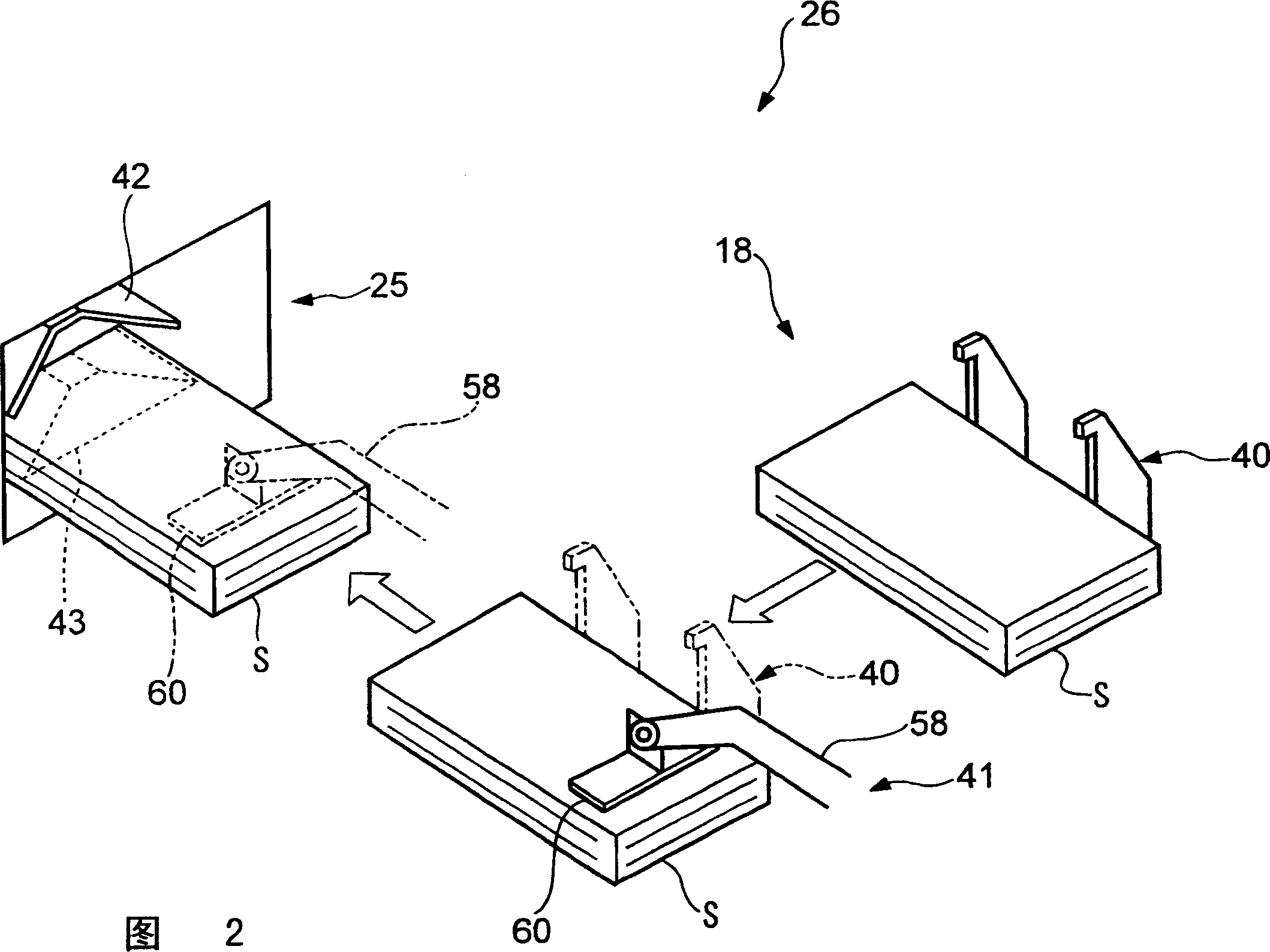 Paper money banding machine