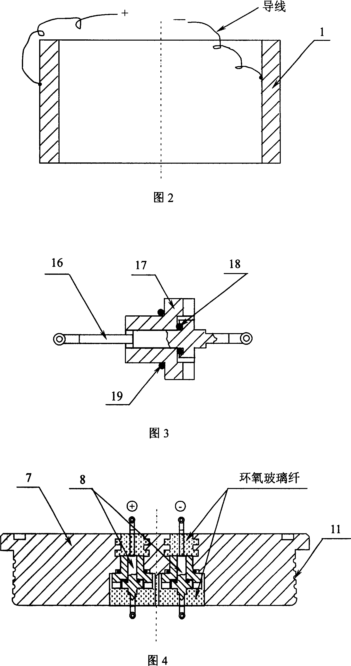 Deep-sea piezoelectric underwater-acoustic transducer and its manufacturing method