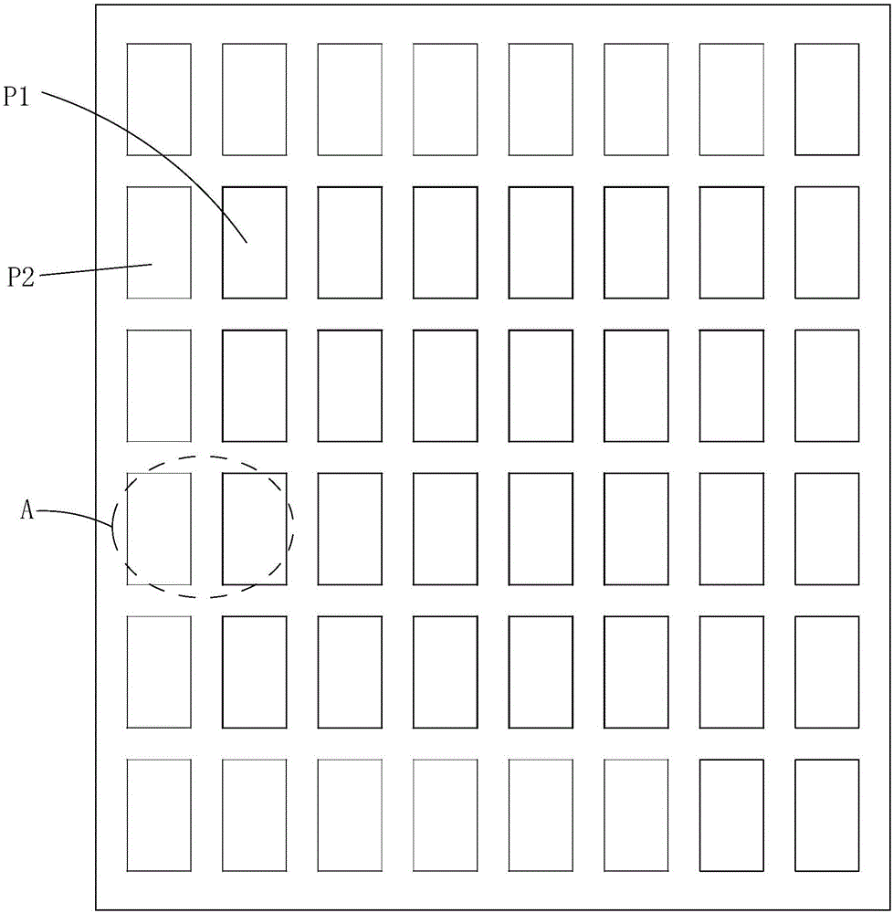 OLED (organic light emitting diode) display panel