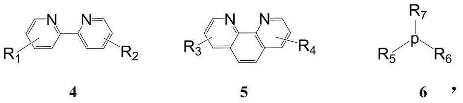 Method for preparing, separating and purifying biphenyl derivative through catalytic coupling