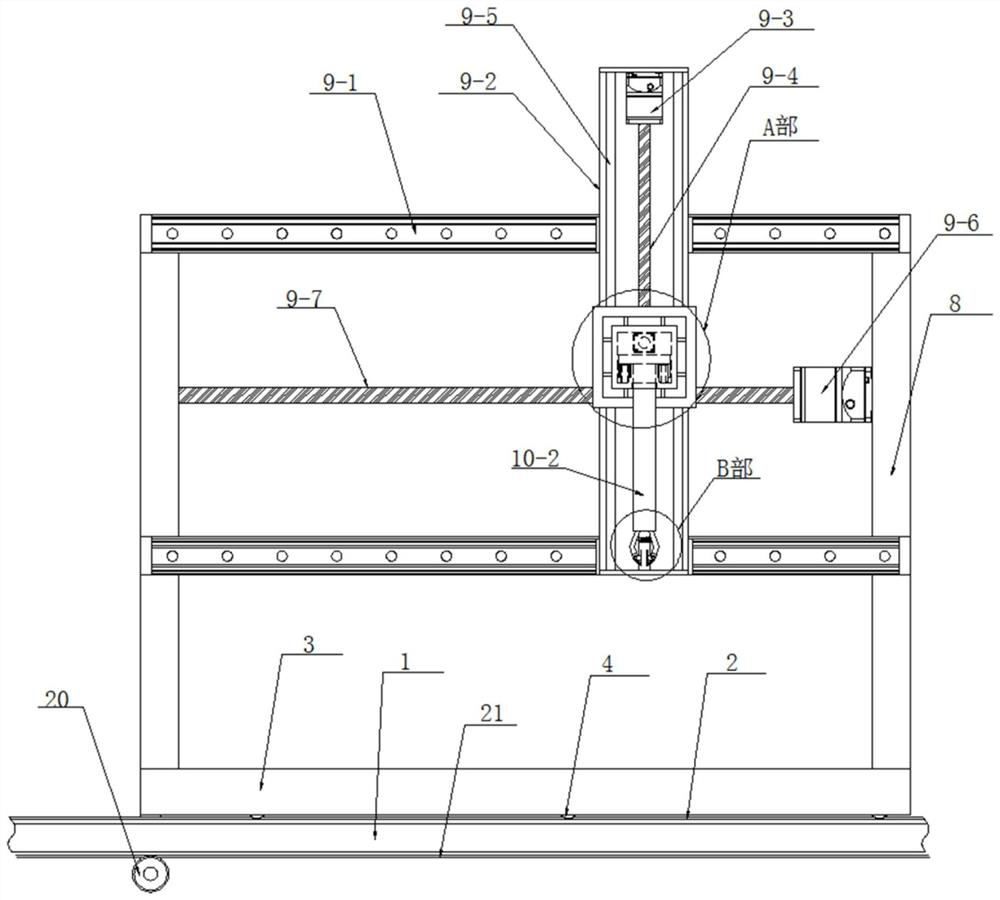 Manipulator based on automatic control