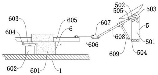 Satellite Antenna Panel Positioning Fixture