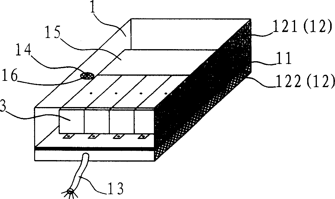 Anti-explosion power source surge protector