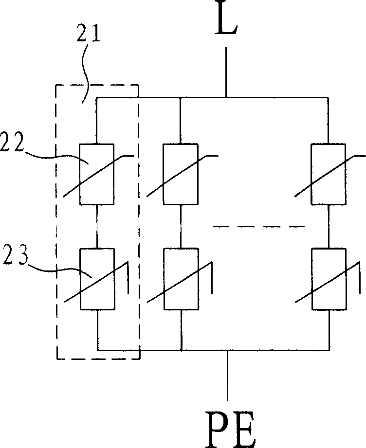 Anti-explosion power source surge protector