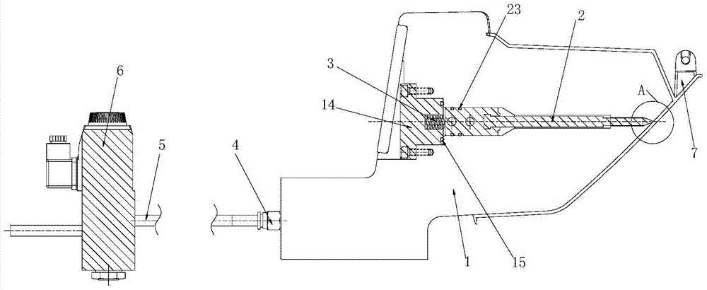 Blowing device for molded parts