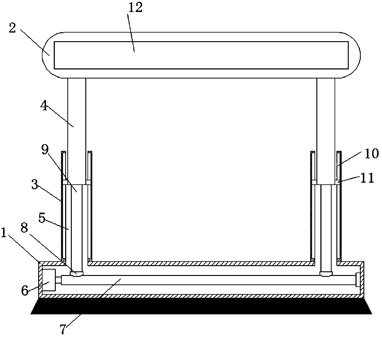 Novel solar photovoltaic panel installation fixing frame