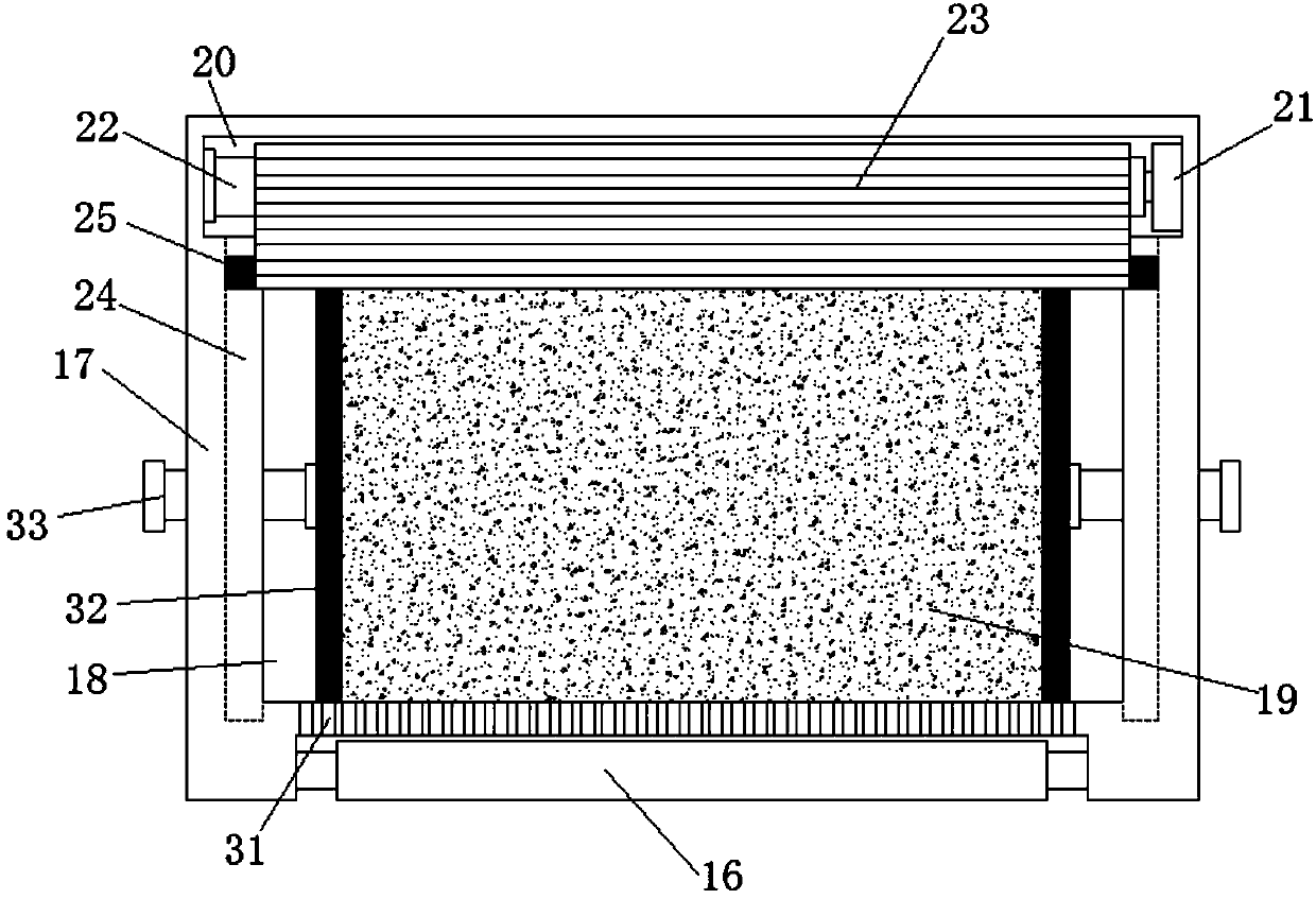 Novel solar photovoltaic panel installation fixing frame