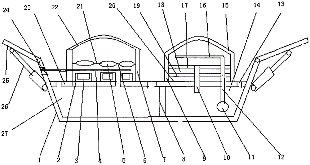 Lens-type sea water desalination and vegetable cultivation support vessel