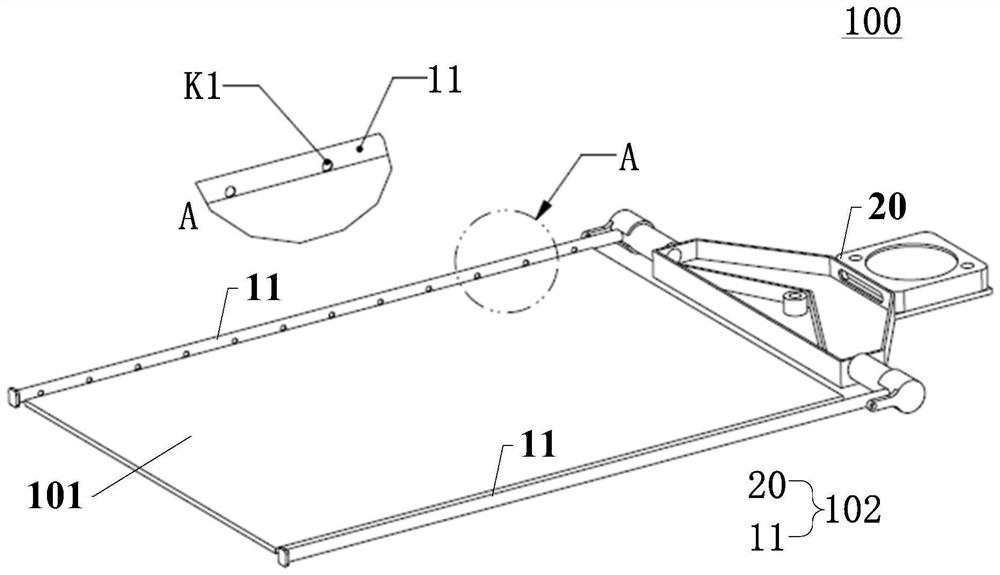 Flexible display module and display device