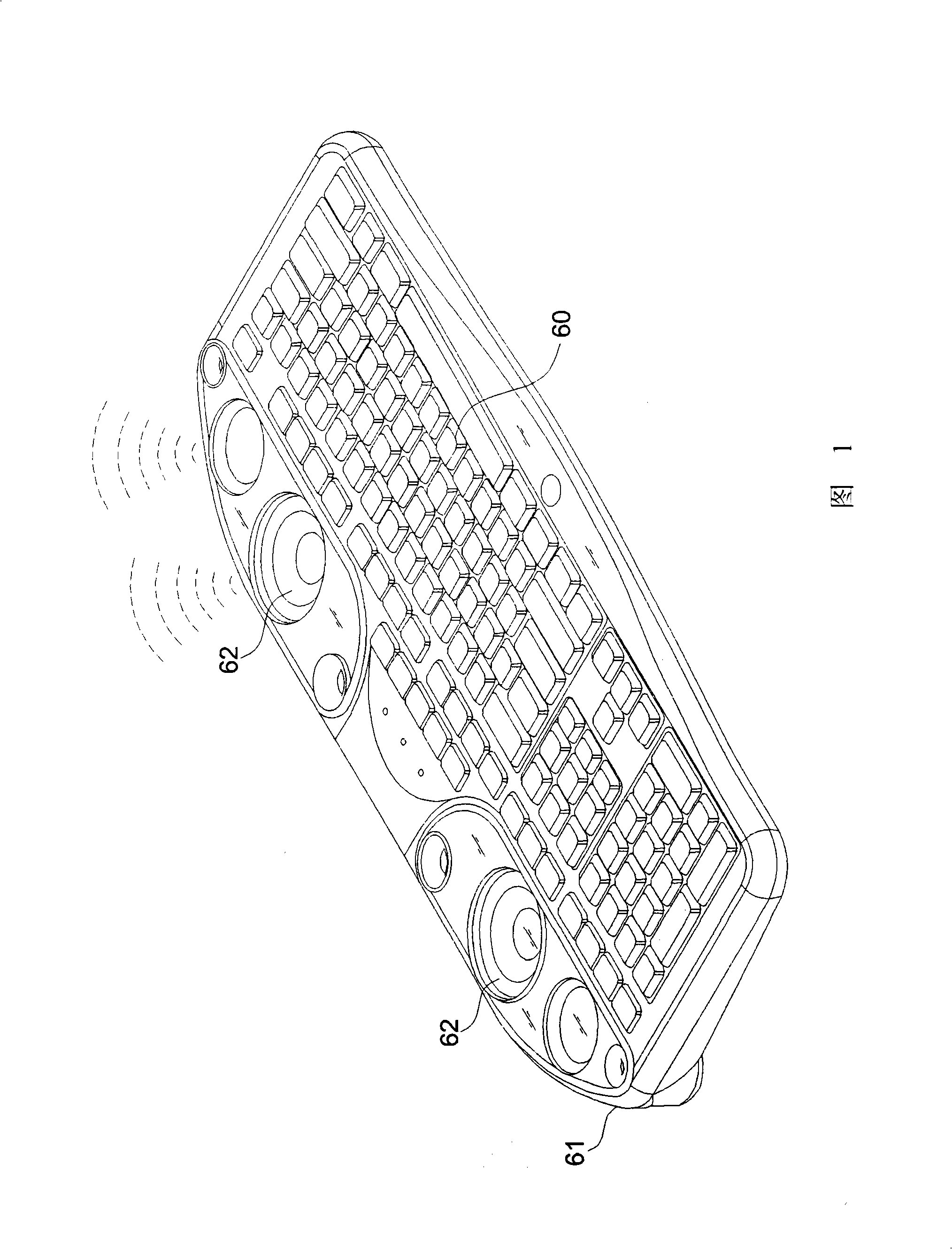 Multi-media keyboard combined with turnable loudspeaker box