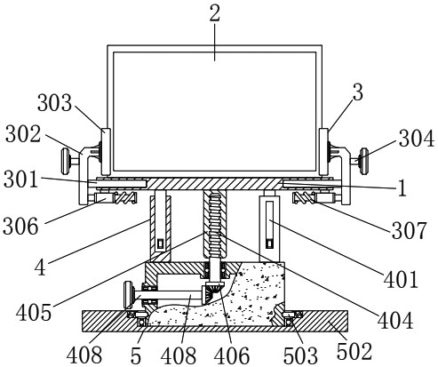 Display device for new-generation information technology research terminal