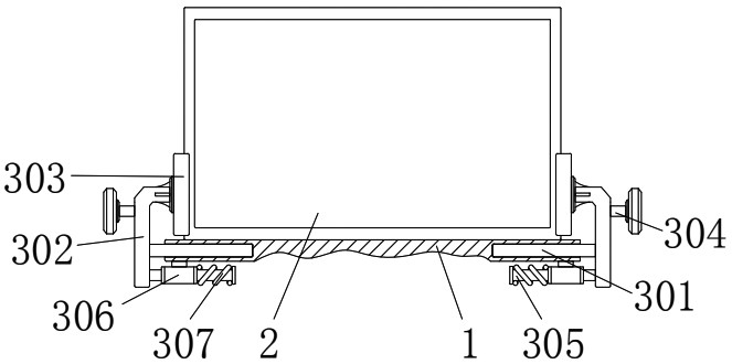 Display device for new-generation information technology research terminal