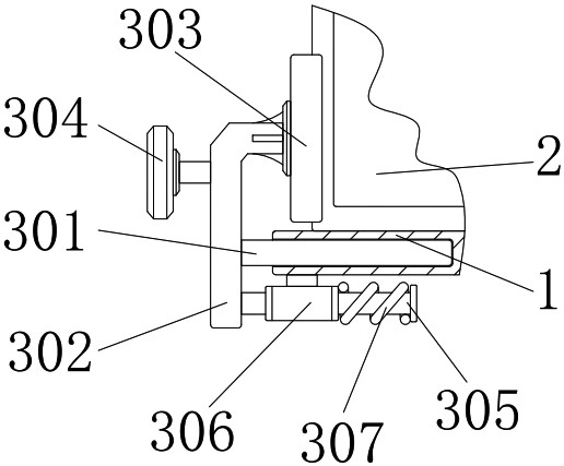 Display device for new-generation information technology research terminal