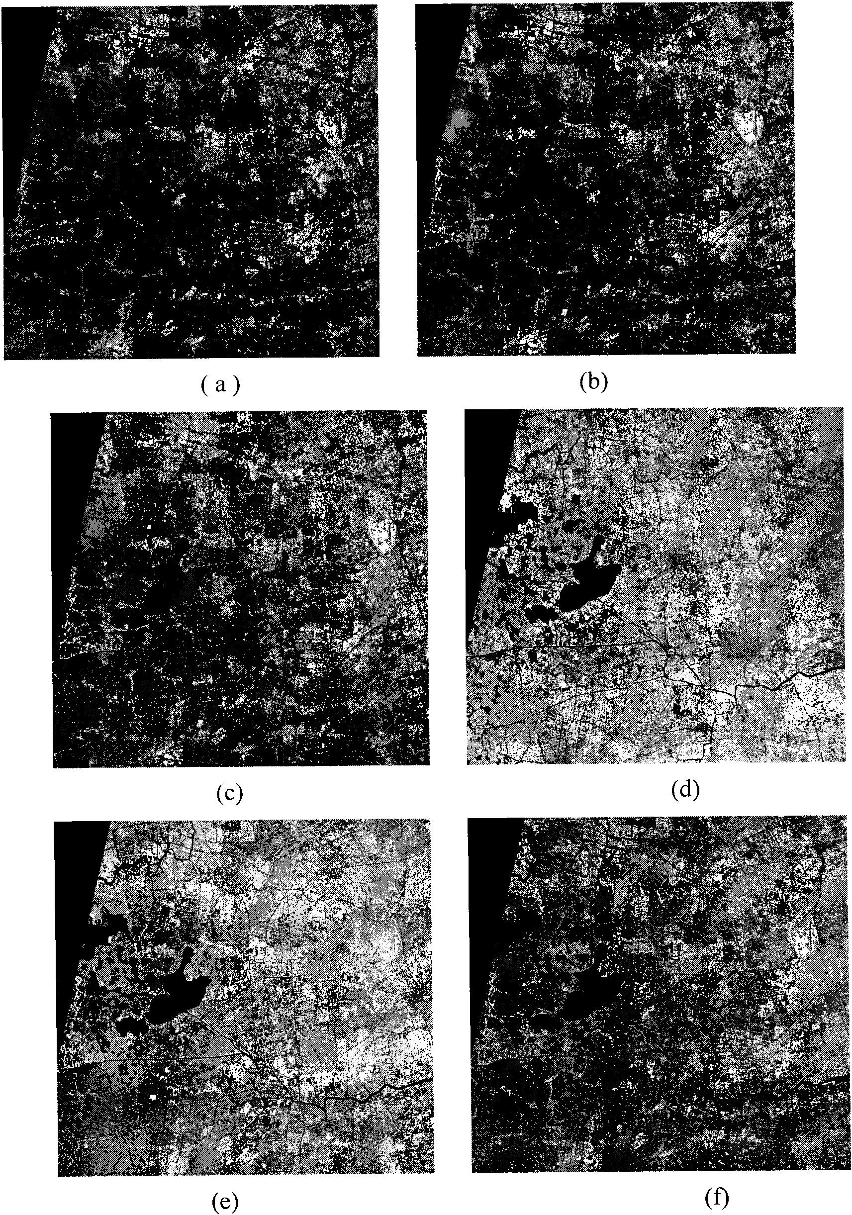 Extracting method of thematic information of towns by principal component of fuzzy clustering of remote sensing images